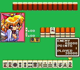 Jantei Monogatari 3: Saver Angels